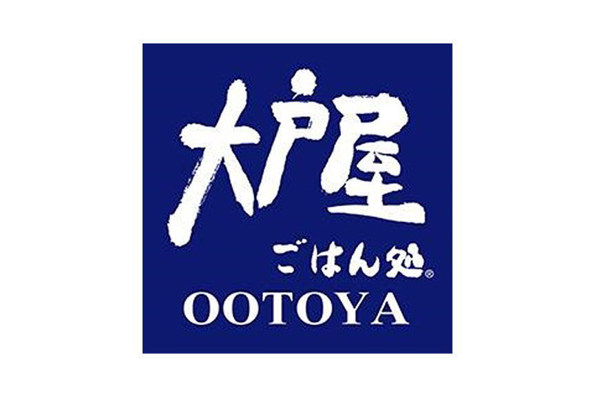 大戸屋モラージュ柏店 メイン画像2510