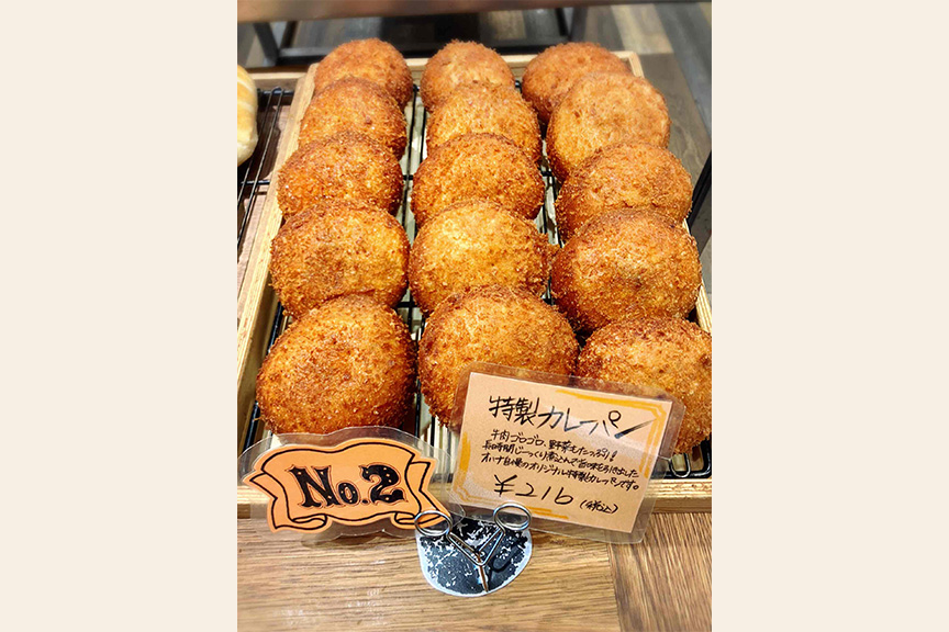 ベーカリーズキッチン ohana メイン2510-03