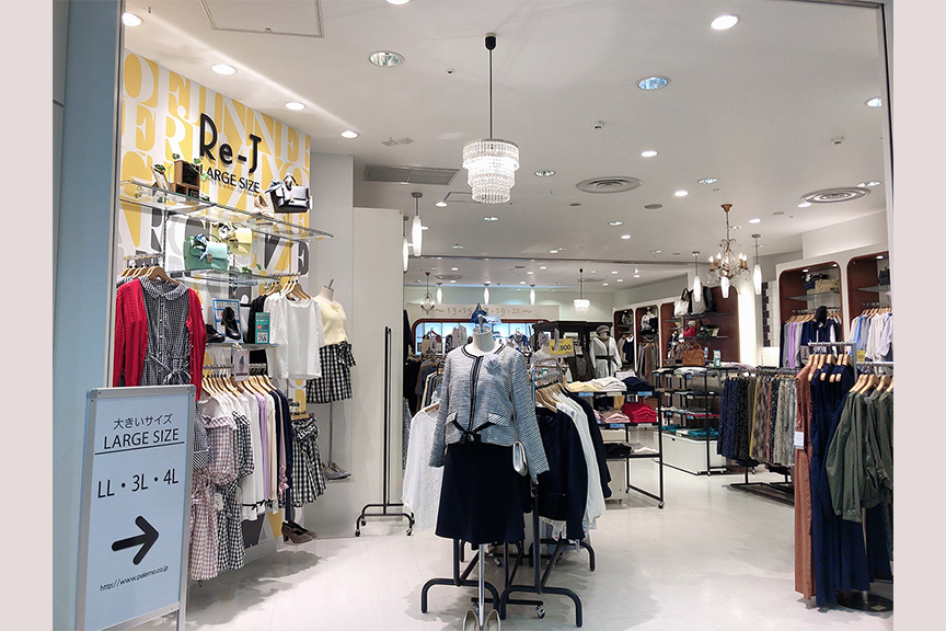 Re-J　メイン2510-02