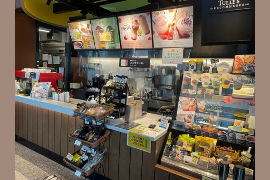 タリーズ 札幌HTB創世スクエア メイン2510-1