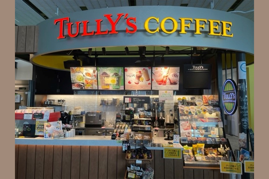 タリーズ 札幌HTB創世スクエア メイン2510-3