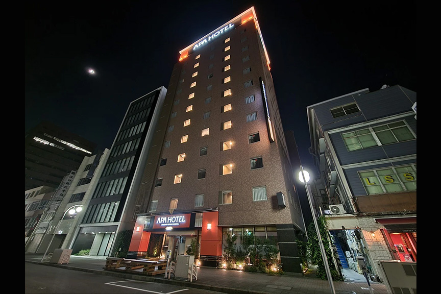 アパホテル〈名古屋伏見駅北〉 2510