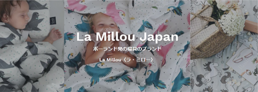 La Millou　メイン画像2510