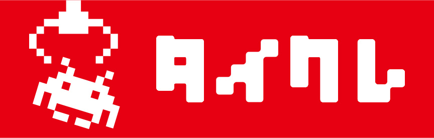 タイトーオンラインクレーン　メイン画像2510