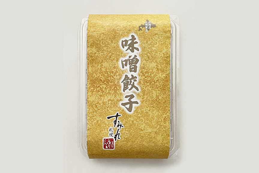 北海道ソウルフード　メイン2510-04