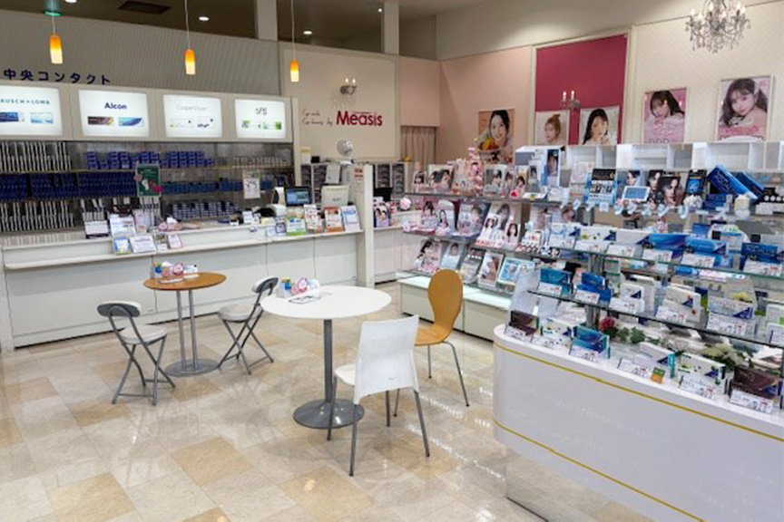 中央コンタクト ユニモちはら台 メイン画像2510