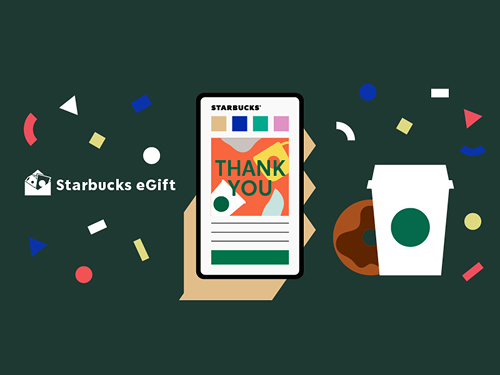 スターバックス(eGIFT)