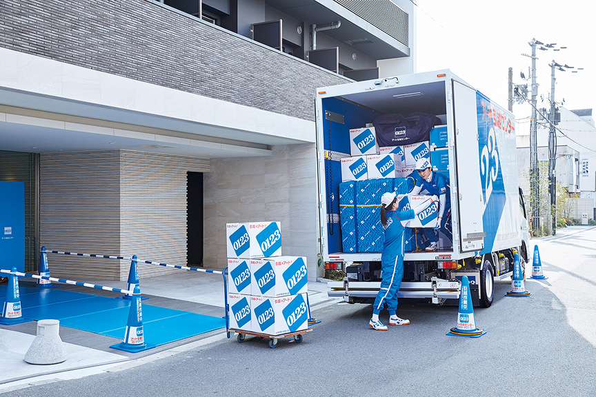 アート引越センター　メイン画像2511