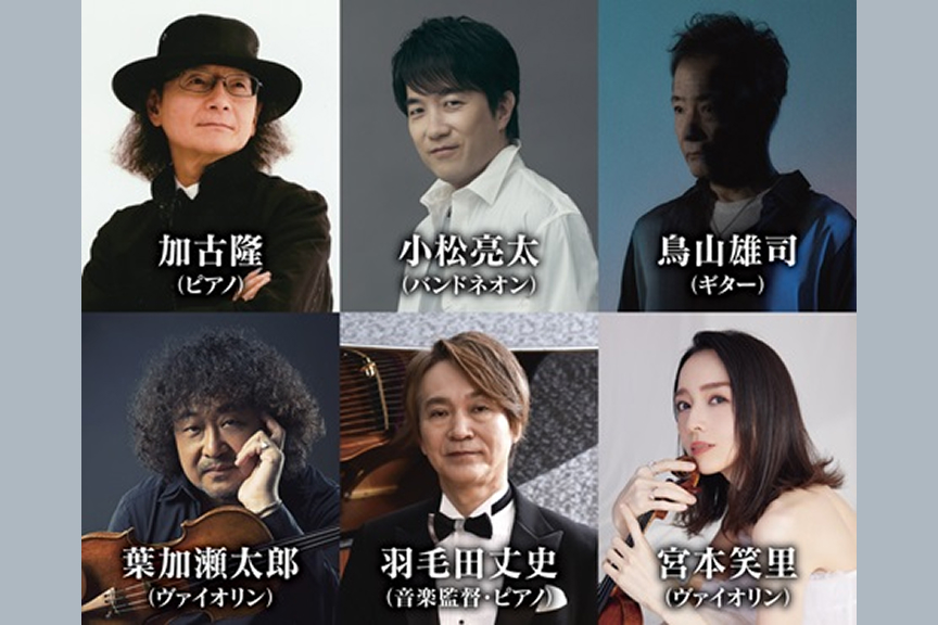 医療法人 健育会 presents live image BEST