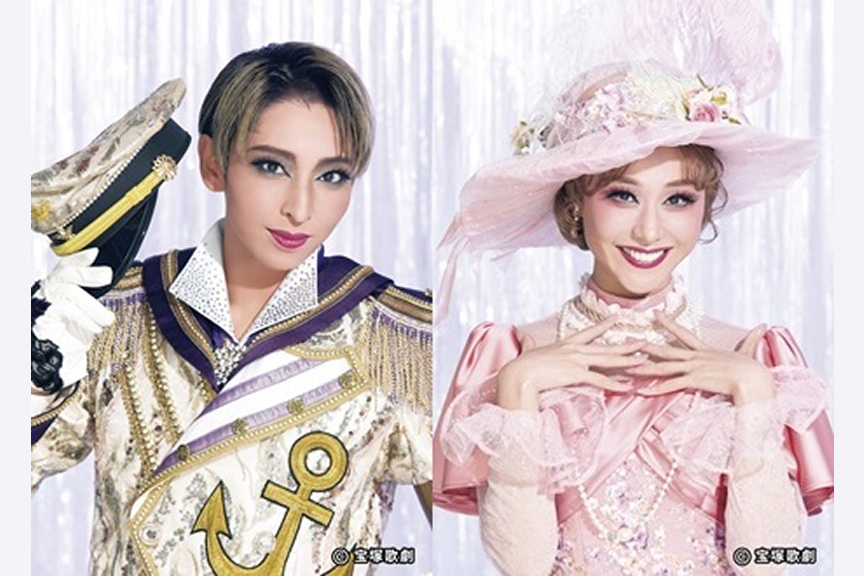 宝塚歌劇宙組公演　ミュージカル『愛するには短すぎる』 ／ スーパー・レビュー 『VIVA! FESTA! 2026 in HAKATA』