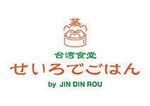 台湾食堂 せいろでごはん by JIN DIN ROU　ロゴ