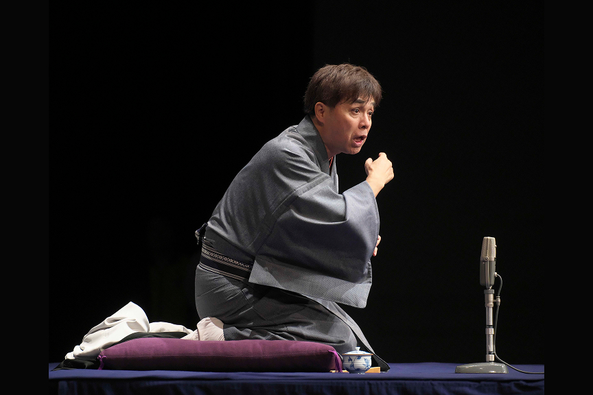 立川志らく　独演会　～落語大河ドラマ～