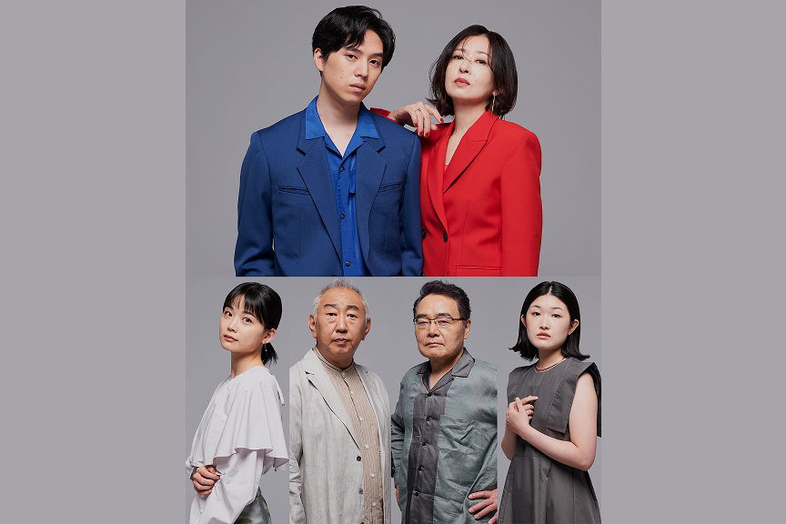 M＆Oplays プロデュース危険なワルツ