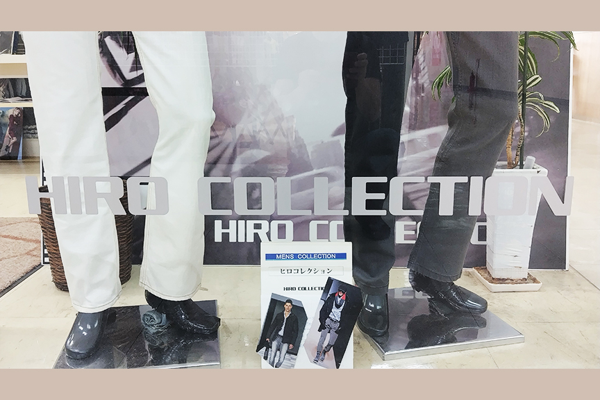 ヒロコレクション　メイン画像2
