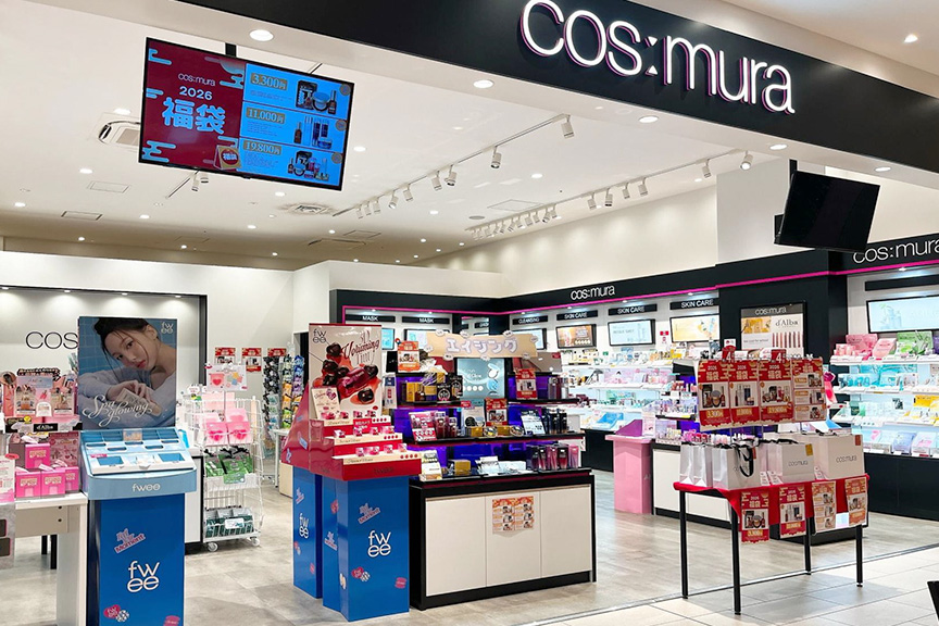 cos:muraイーアス春日井店　メイン画像01
