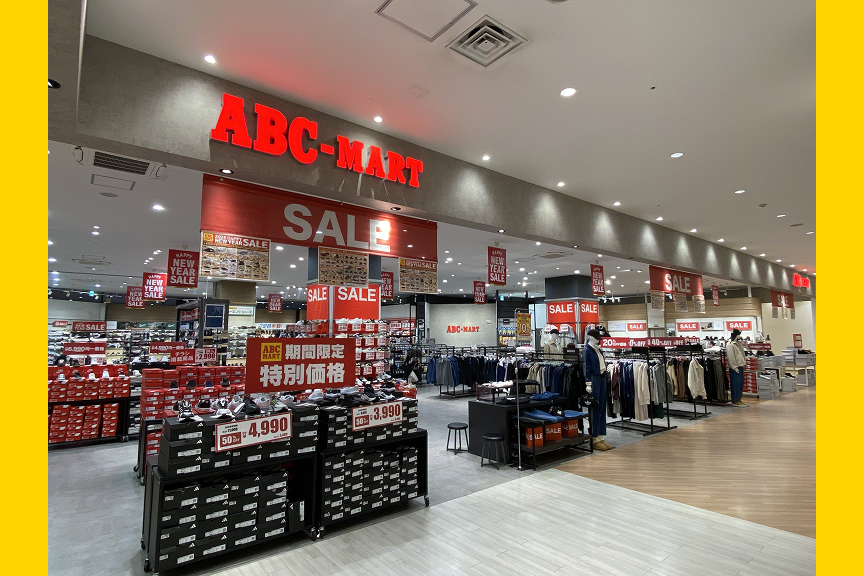 ABC-MART　イーアス春日井店　メイン画像01