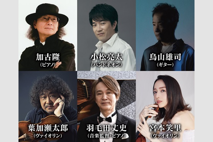 医療法人 健育会 presents live image BEST