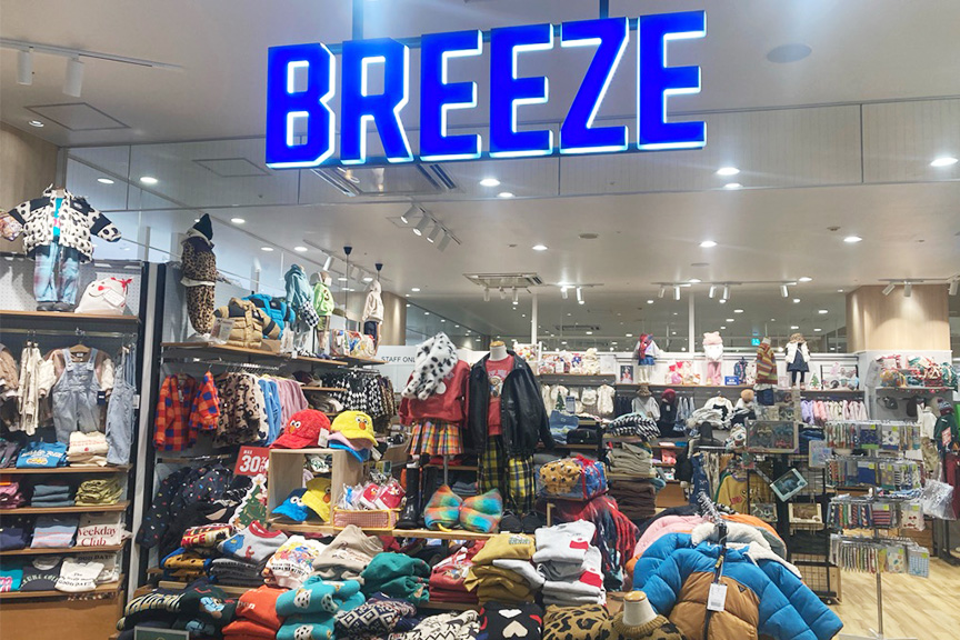 BREEZE　アスピア明石店　メイン画像