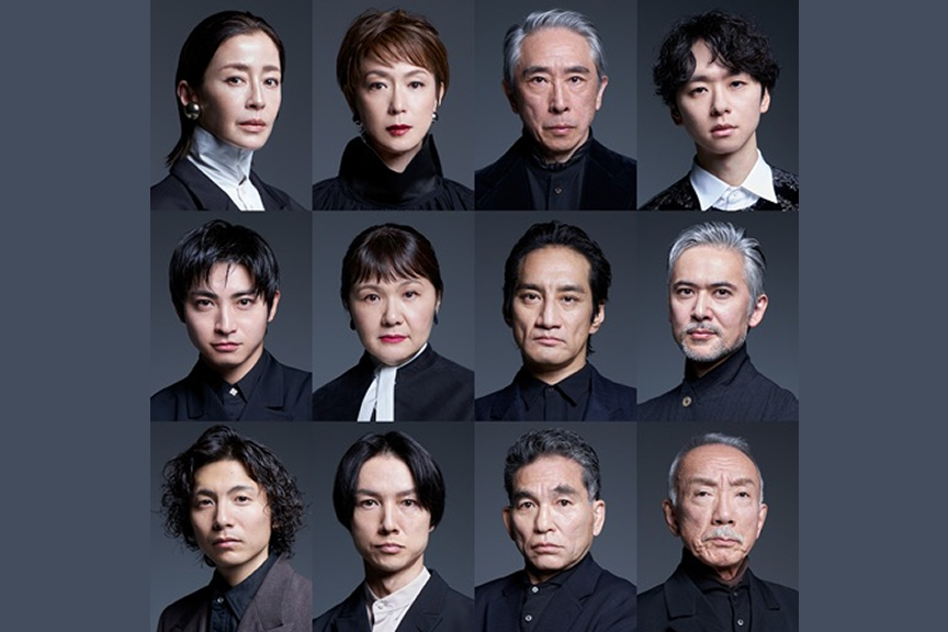 パルコ・プロデュース2026　『メアリー・ステュアート』