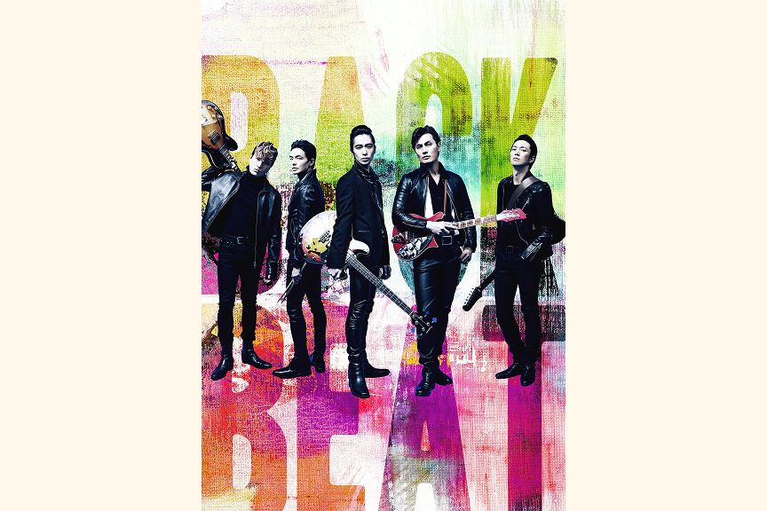 舞台「BACKBEAT」