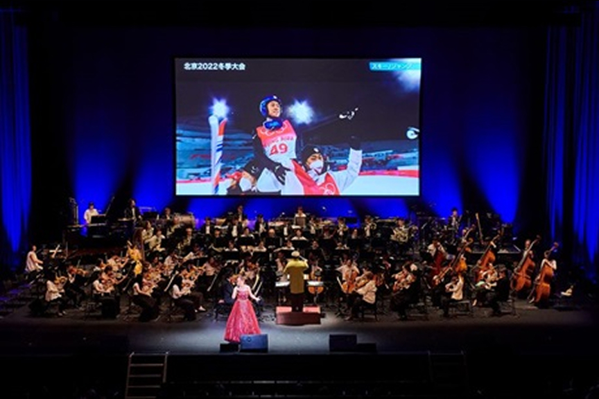 オリンピックコンサート２０２６