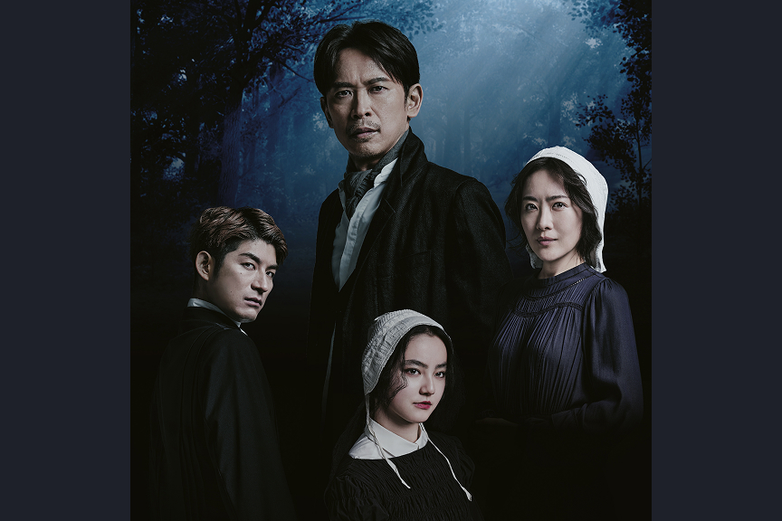 るつぼ Ｔｈｅ Ｃｒｕｃｉｂｌｅ