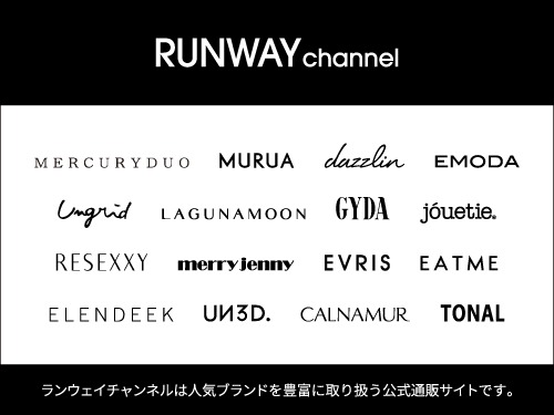 RUNWAY channel