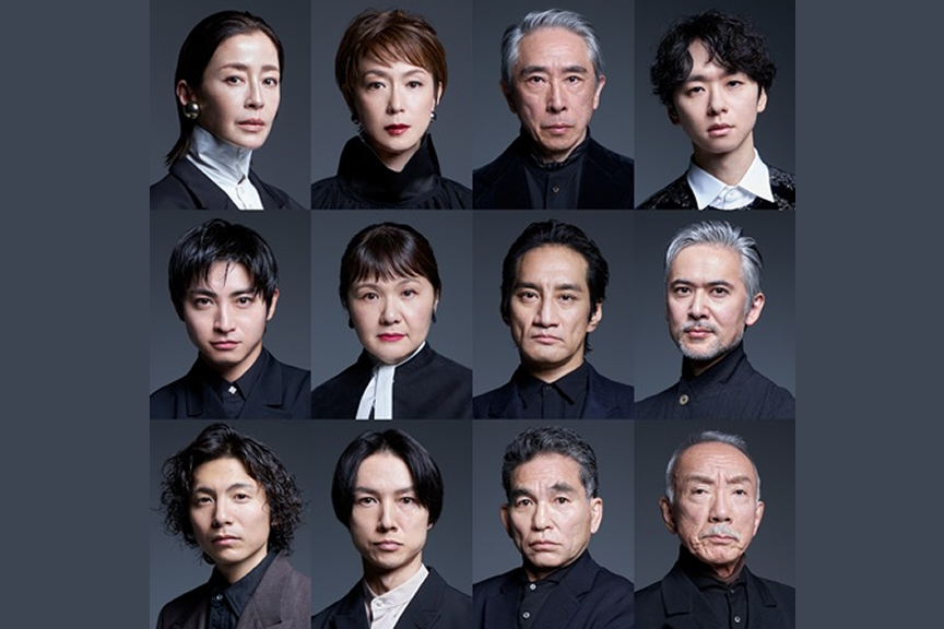 パルコ・プロデュース2026　『メアリー・ステュアート』