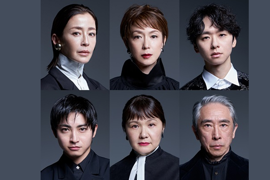 パルコ・プロデュース2026　『メアリー・ステュアート』