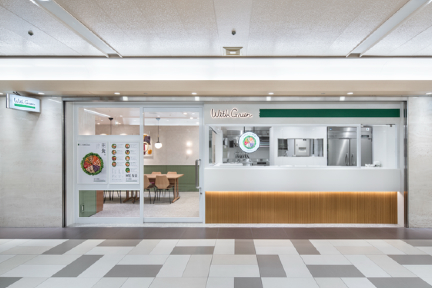 WithGreen（ユニモール）メイン画像02