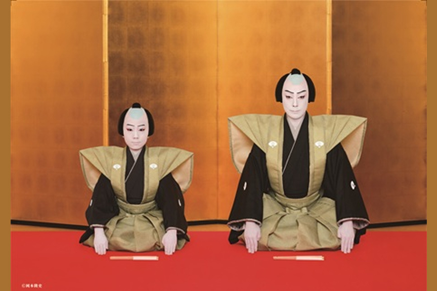 尾上菊之助改め 八代目 尾上菊五郎襲名披露　尾上丑之助改め 六代目 尾上菊之助襲名披露　六月博多座大歌舞伎