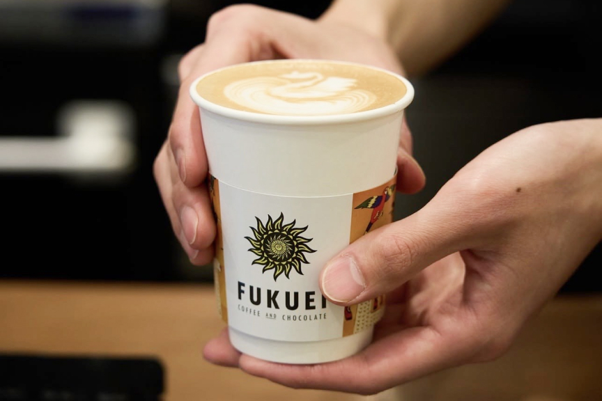 富久栄珈琲　メイン画像