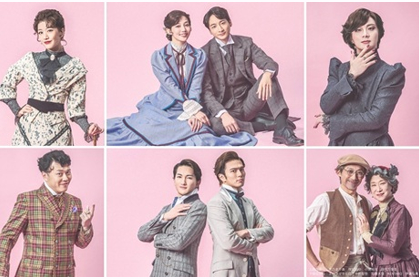 ミュージカル『レッドブック～私は私を語るひと～』