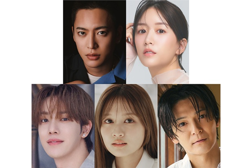 ミュージカル「愛の不時着」