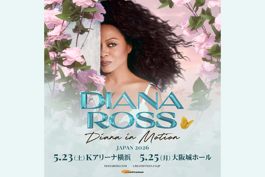 DIANA ROSS Diana in Motion JAPAN 2026