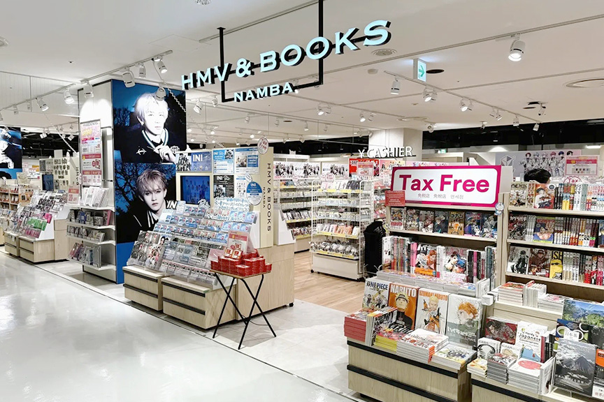 HMV&BOOKS NAMBA　メイン画像