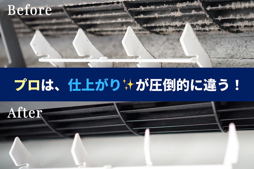 ユアマイスター　メイン画像2605　2枚目