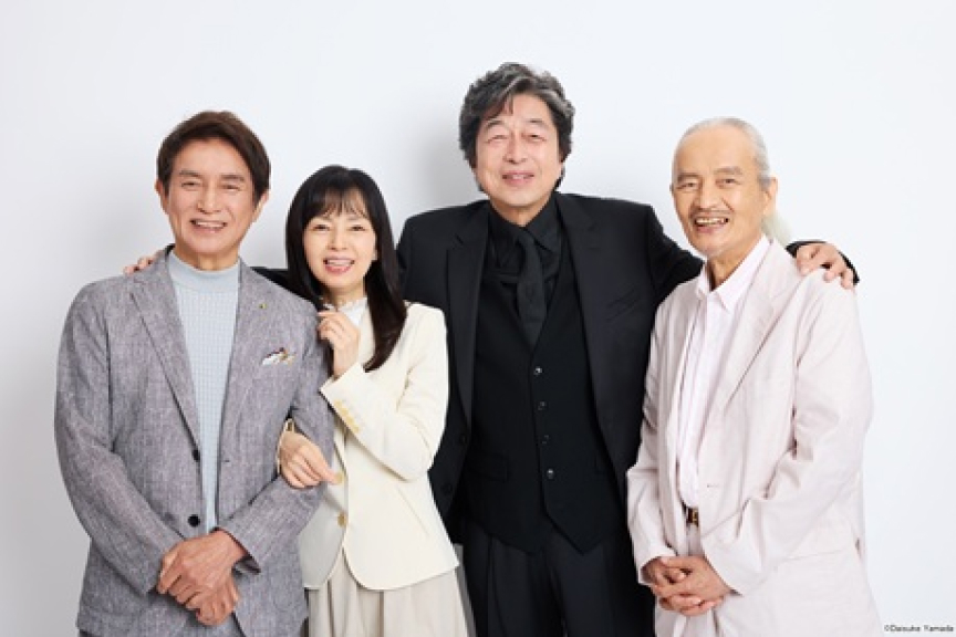 Ｔｈｅ ５１ｓｔ ａｎｎｉｖｅｒｓａｒｙ 俺たちの旅 スペシャルコンサート ～まだまだ旅は終わらない～