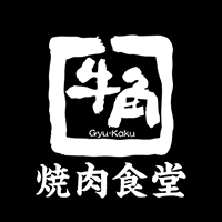 牛角焼肉食堂　つかしん店　ロゴ