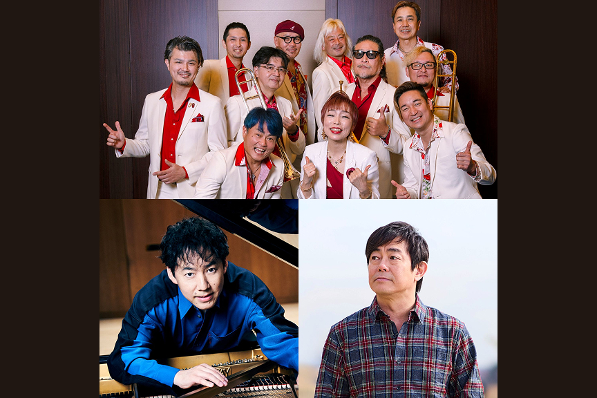 オルケスタ・デ・ラ・ルス/塩谷哲/宮沢和史 presents 「オルケスタ・デ・ラ・ルス＆ソルトミヤ LIVE2026」