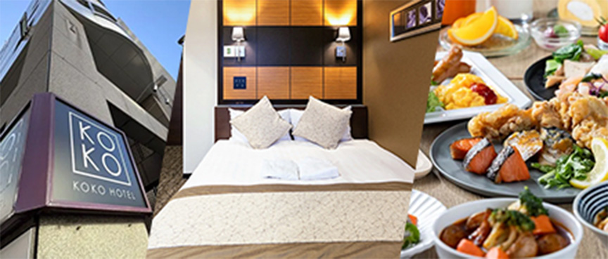 KOKO HOTELS