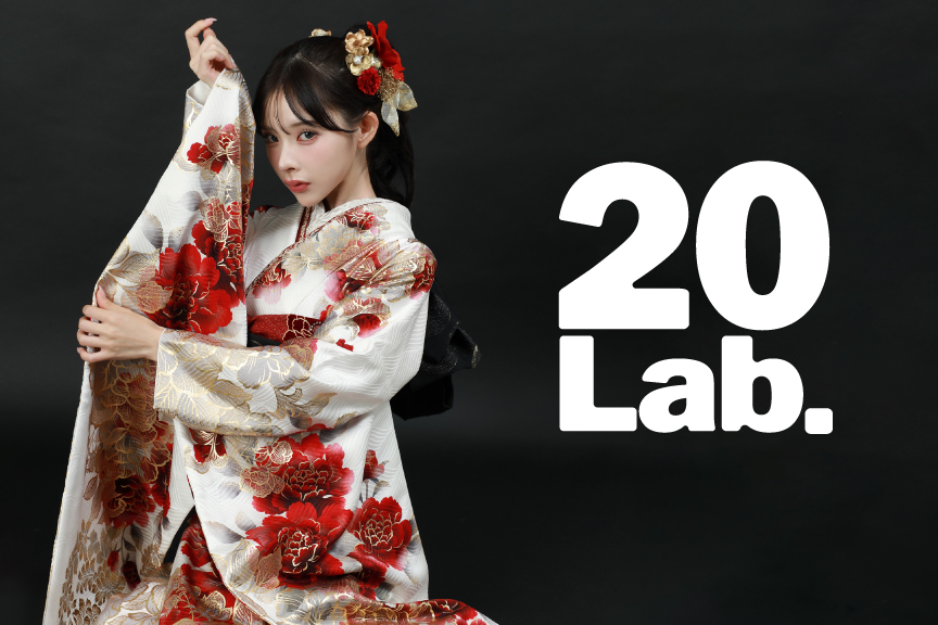 20Lab. メイン画像2608-02