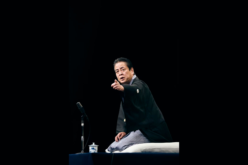 立川談春 独演会