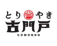 とりやき古門戸　ロゴ画像