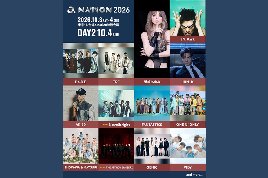 a-nation 2026