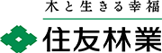 住友林業株式会社　ロゴ画像