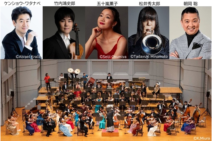 東京フィルハーモニー交響楽団　ニューイヤーコンサート2027～どこかで出会った、あのメロディ～