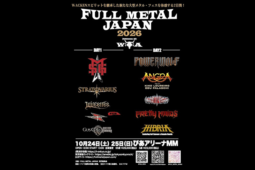 FULL METAL JAPAN 2026～Powered by WACKEN～