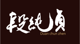 段純貞牛肉麵