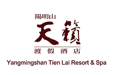 陽明山天籟渡假酒店